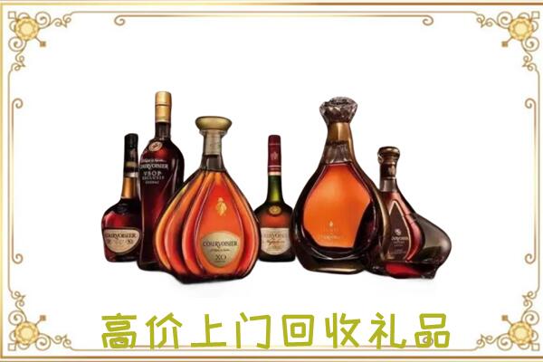 绍兴周边回收洋酒