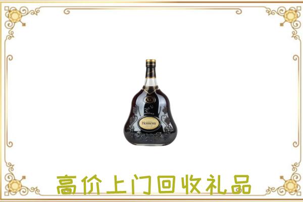 绍兴附近回收轩尼诗