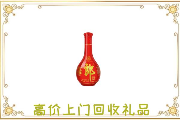 绍兴附近回收红花郎